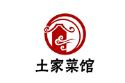 土家菜馆