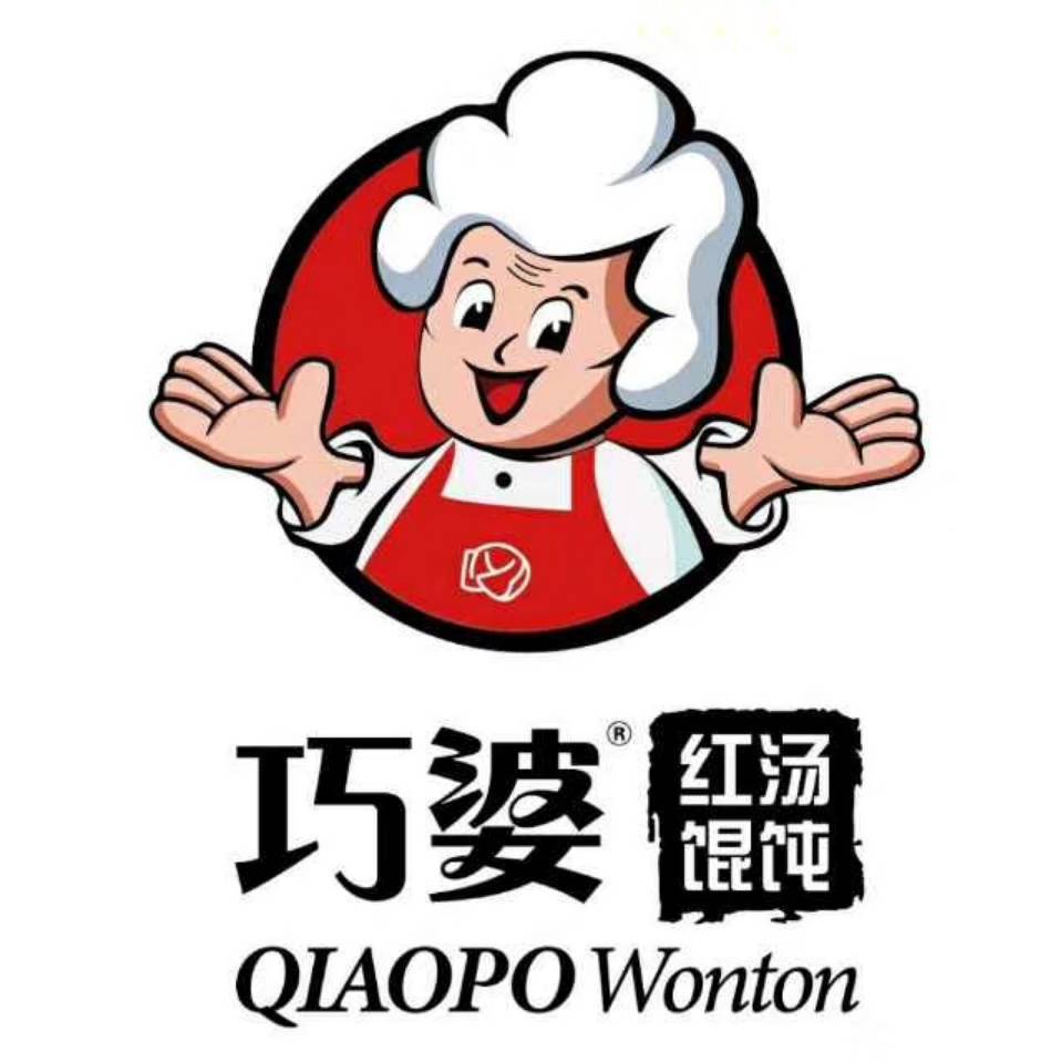 巧婆