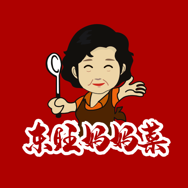 东旺妈妈菜
