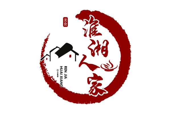 淮湘人家