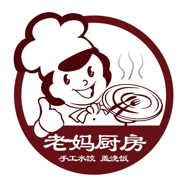 老妈手工水饺