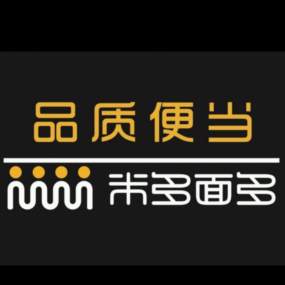 米多面多