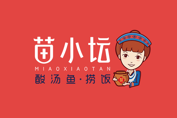 苗小坛