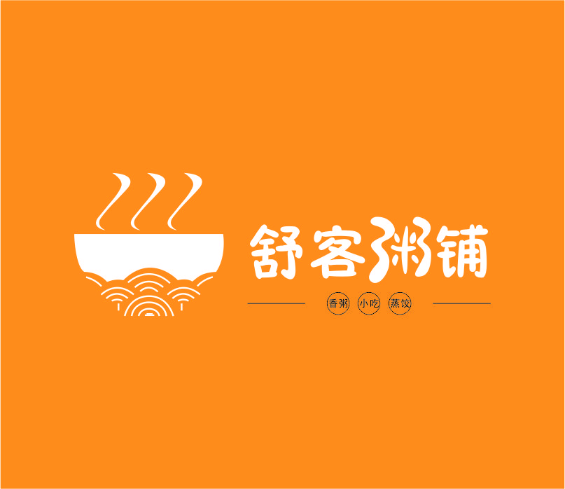 舒客粥铺