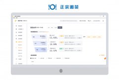 淮湘人家