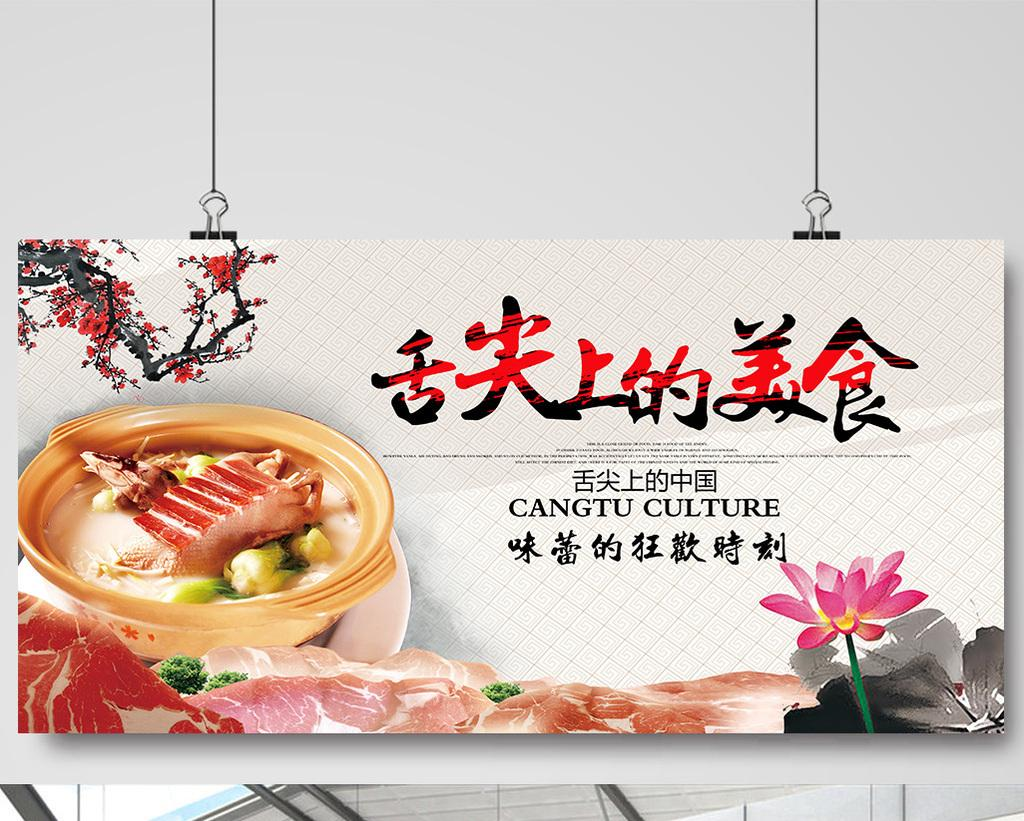 外卖代运营到底是什么?——给你一个标准的答案